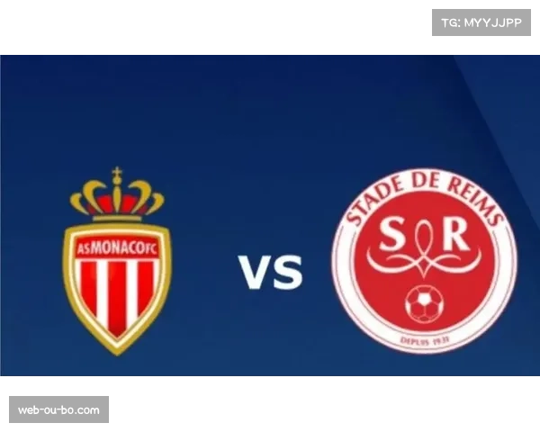 昂热零比二不敌摩纳哥，积分停滞二十九保级压力加剧